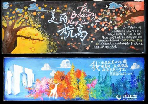 哪里能做民生银行ATM机存款凭条